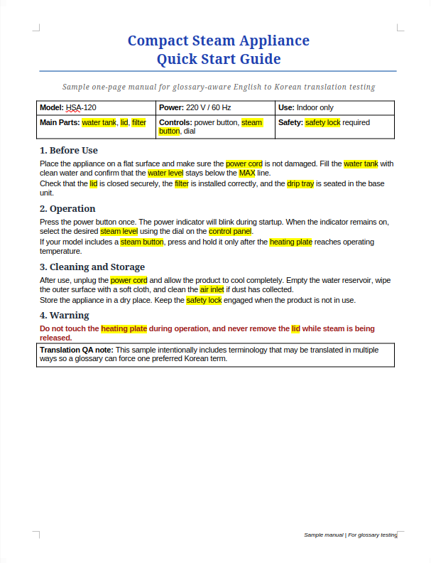 원본 docx 파일